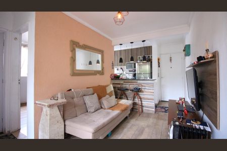 Apartamento para alugar com 2 quartos, 46m² em Jardim Santa Teresinha, São Paulo