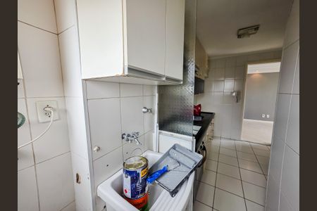 Apartamento à venda com 50m², 2 quartos e 1 vaga Apartamento à venda com 50m², 2 quartos e 1 vagaÁrea de Serviço