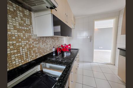Apartamento à venda com 50m², 2 quartos e 1 vaga Apartamento à venda com 50m², 2 quartos e 1 vagaCozinha