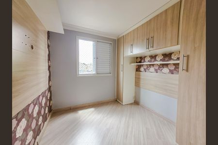 Quarto 2 de apartamento para alugar com 2 quartos, 50m² em Parque Erasmo Assunção, Santo André