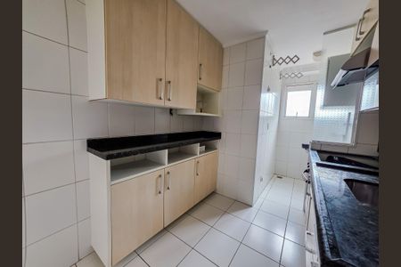 Apartamento à venda com 50m², 2 quartos e 1 vaga Apartamento à venda com 50m², 2 quartos e 1 vagaCozinha