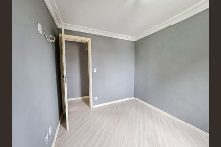 Quarto 1 de apartamento para alugar com 2 quartos, 50m² em Parque Erasmo Assunção, Santo André