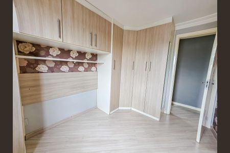Apartamento à venda com 50m², 2 quartos e 1 vaga Apartamento à venda com 50m², 2 quartos e 1 vagaQuarto 2