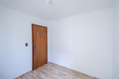 Apartamento para alugar com 56m², 2 quartos e 1 vagaQuarto 1