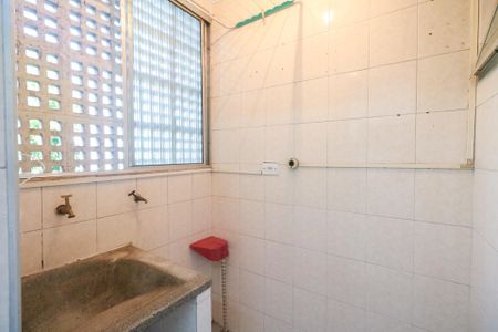 Apartamento para alugar com 56m², 2 quartos e 1 vagaÁrea de Serviço