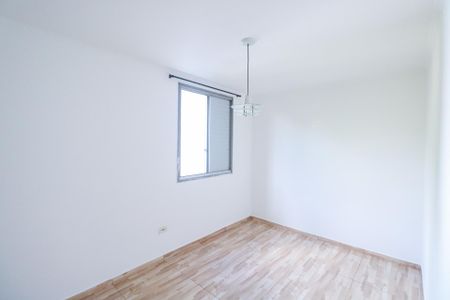Apartamento para alugar com 56m², 2 quartos e 1 vagaQuarto 2