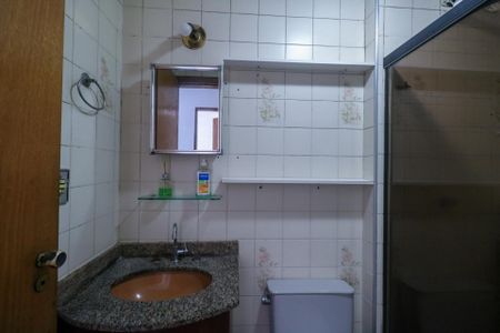 Apartamento para alugar com 56m², 2 quartos e 1 vagaBanheiro