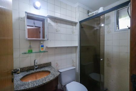 Apartamento para alugar com 56m², 2 quartos e 1 vagaBanheiro