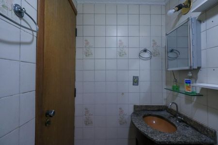 Apartamento para alugar com 56m², 2 quartos e 1 vagaBanheiro
