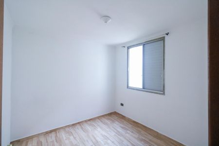 Apartamento para alugar com 56m², 2 quartos e 1 vagaQuarto 1