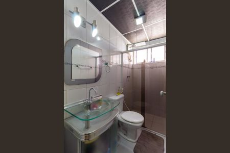 Apartamento à venda com 60m², 2 quartos e sem vaga Apartamento à venda com 60m², 2 quartos e sem vagaBanheiro