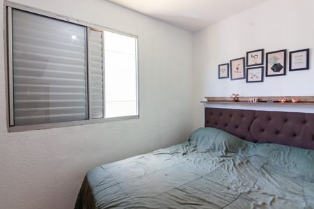 Apartamento à venda com 39m², 2 quartos e 1 vagaQuarto 2