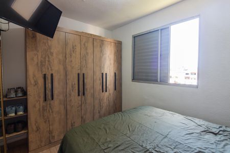 Apartamento à venda com 39m², 2 quartos e 1 vagaQuarto 2