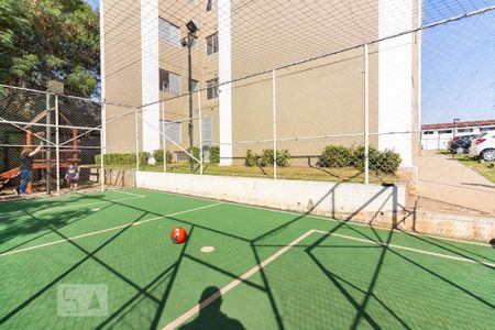 Apartamento à venda com 39m², 2 quartos e 1 vagaÁrea Comum 