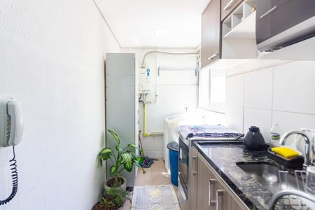 Apartamento à venda com 39m², 2 quartos e 1 vagaCozinha 