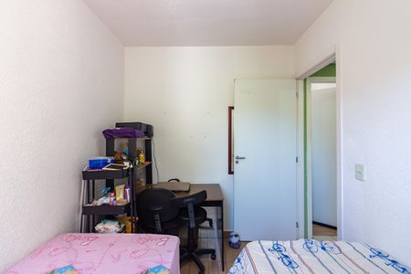 Apartamento à venda com 39m², 2 quartos e 1 vagaQuarto 1