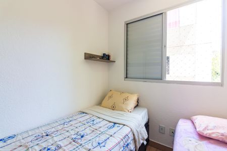 Apartamento à venda com 39m², 2 quartos e 1 vagaQuarto 1