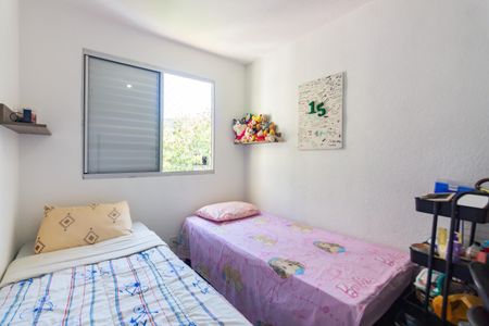 Apartamento à venda com 39m², 2 quartos e 1 vagaQuarto 1