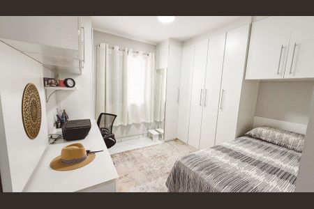 Apartamento à venda com 74m², 3 quartos e 1 vagaQuarto 2
