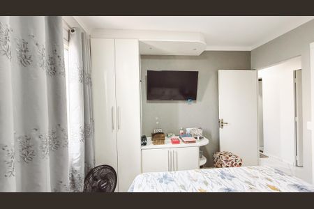 Apartamento à venda com 74m², 3 quartos e 1 vagaQuarto Suíte