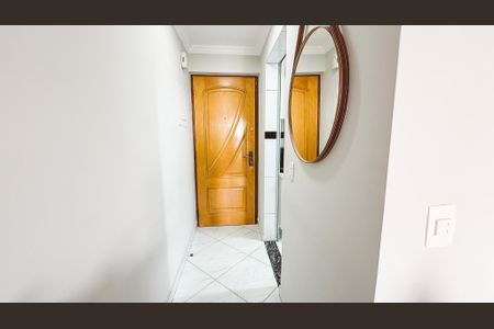 Apartamento à venda com 74m², 3 quartos e 1 vagaEntrada