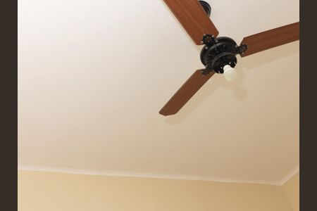 Apartamento para alugar com 75m², 2 quartos e sem vagaQuarto 1