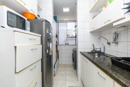 Apartamento à venda com 150m², 2 quartos e 1 vaga Apartamento à venda com 150m², 2 quartos e 1 vagaCozinha