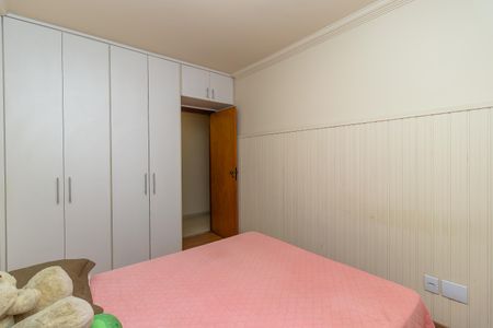 Apartamento à venda com 150m², 2 quartos e 1 vaga Apartamento à venda com 150m², 2 quartos e 1 vagaQuarto 1