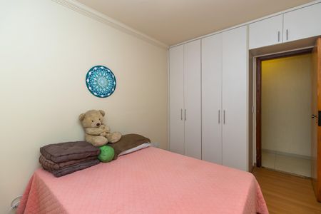 Apartamento à venda com 150m², 2 quartos e 1 vaga Apartamento à venda com 150m², 2 quartos e 1 vagaQuarto 1