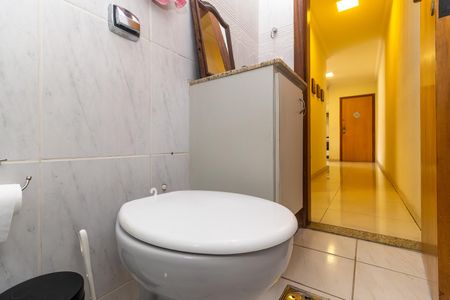 Apartamento à venda com 150m², 2 quartos e 1 vaga Apartamento à venda com 150m², 2 quartos e 1 vagaBanheiro Social