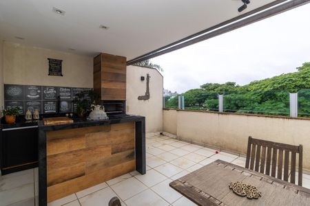 Apartamento à venda com 150m², 2 quartos e 1 vaga Apartamento à venda com 150m², 2 quartos e 1 vagaÁrea gourmet