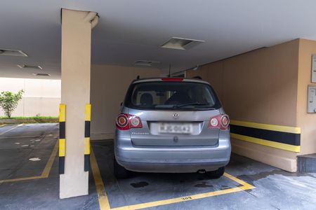 Apartamento à venda com 150m², 2 quartos e 1 vaga Apartamento à venda com 150m², 2 quartos e 1 vagaGaragem