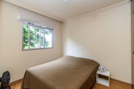 Apartamento à venda com 150m², 2 quartos e 1 vaga Apartamento à venda com 150m², 2 quartos e 1 vagaQuarto 2