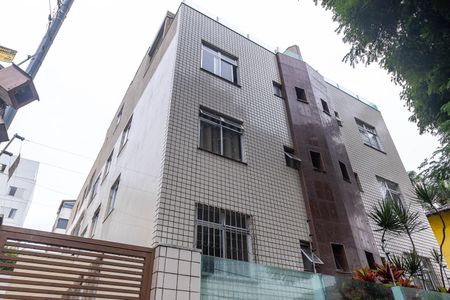 Apartamento à venda com 150m², 2 quartos e 1 vaga Apartamento à venda com 150m², 2 quartos e 1 vagaFachada