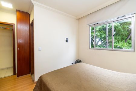 Apartamento à venda com 150m², 2 quartos e 1 vaga Apartamento à venda com 150m², 2 quartos e 1 vagaQuarto 2