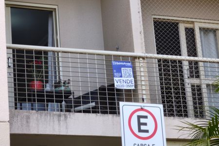 Apartamento à venda com 60m², 3 quartos e 1 vaga Apartamento à venda com 60m², 3 quartos e 1 vagaPLACA INSTALADA NO IMÓVEL