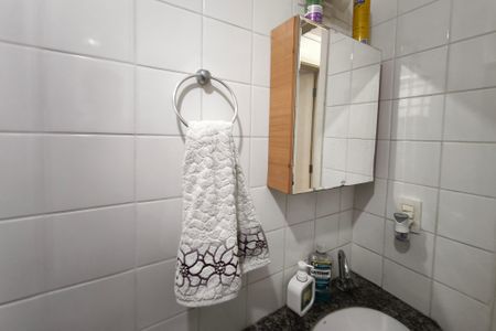 Apartamento à venda com 60m², 3 quartos e 1 vaga Apartamento à venda com 60m², 3 quartos e 1 vagaBanheiro Social