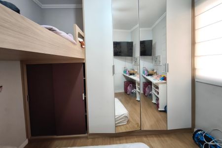 Apartamento à venda com 60m², 3 quartos e 1 vaga Apartamento à venda com 60m², 3 quartos e 1 vagaQuarto 3