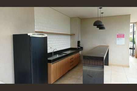 Apartamento para alugar com 43m², 2 quartos e 1 vaga Apartamento para alugar com 43m², 2 quartos e 1 vagaÁrea comum - Churrasqueira