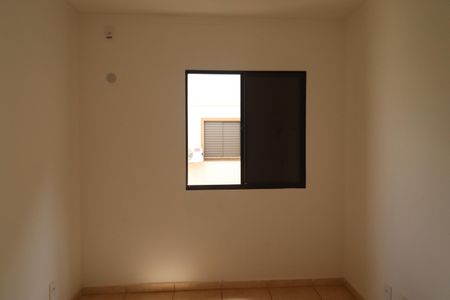 Apartamento para alugar com 43m², 2 quartos e 1 vaga Apartamento para alugar com 43m², 2 quartos e 1 vagaQuarto 1