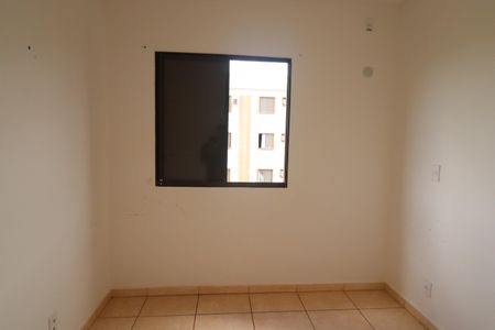 Apartamento para alugar com 43m², 2 quartos e 1 vaga Apartamento para alugar com 43m², 2 quartos e 1 vagaQuarto 2