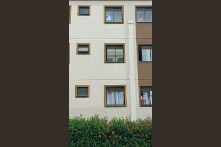 Apartamento para alugar com 43m², 2 quartos e 1 vaga Apartamento para alugar com 43m², 2 quartos e 1 vagaPlaquinha