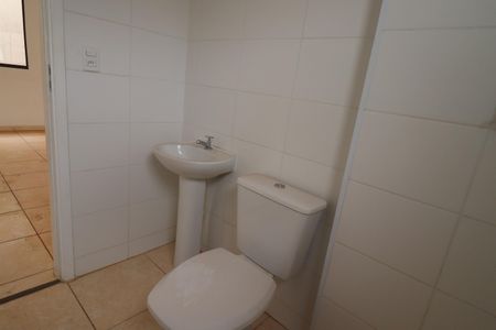 Apartamento para alugar com 43m², 2 quartos e 1 vaga Apartamento para alugar com 43m², 2 quartos e 1 vagaBanheiro