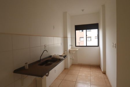 Apartamento para alugar com 43m², 2 quartos e 1 vaga Apartamento para alugar com 43m², 2 quartos e 1 vagaCozinha
