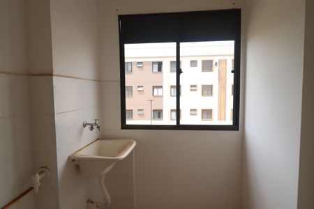 Apartamento para alugar com 43m², 2 quartos e 1 vaga Apartamento para alugar com 43m², 2 quartos e 1 vagaCozinha - tanque
