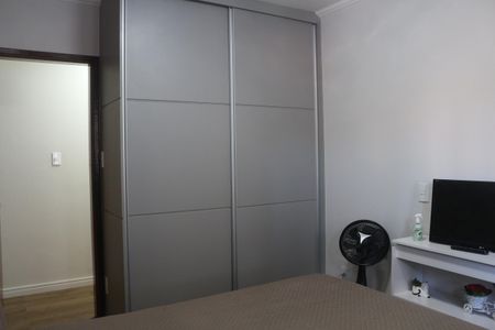 Apartamento à venda com 74m², 2 quartos e 1 vagaQuarto