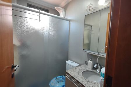 Apartamento à venda com 74m², 2 quartos e 1 vagaBanheiro da Suíte