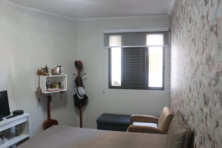 Apartamento à venda com 74m², 2 quartos e 1 vagaQuarto