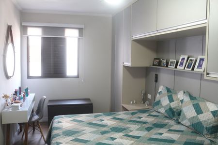 Apartamento à venda com 74m², 2 quartos e 1 vagaSuíte