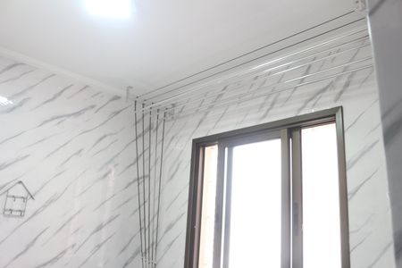 Apartamento à venda com 74m², 2 quartos e 1 vagaÁrea de Serviço